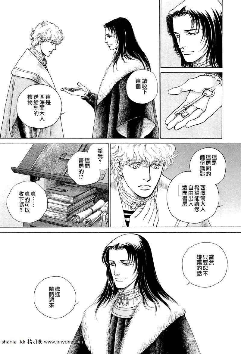 第07卷