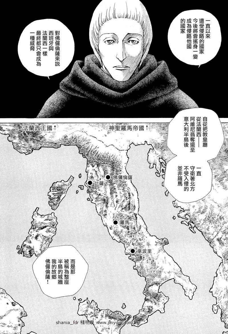 第07卷