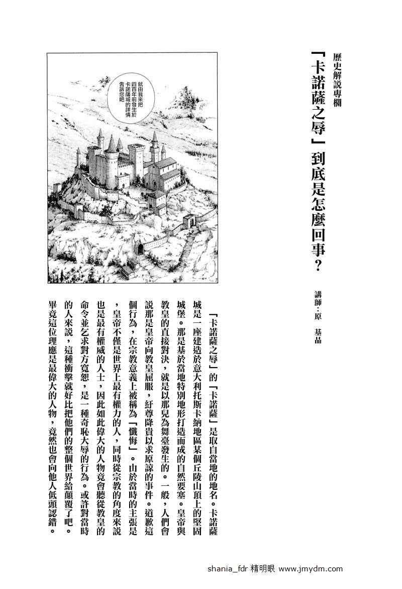 第07卷