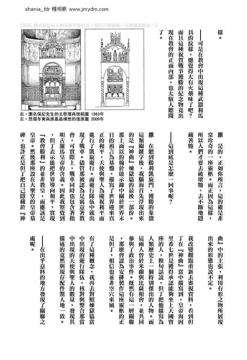第07卷