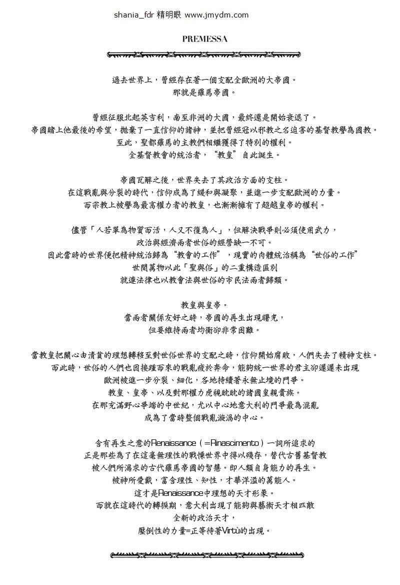 第08卷