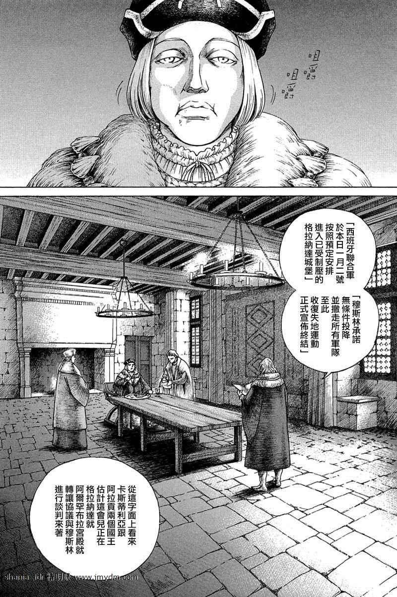 第08卷