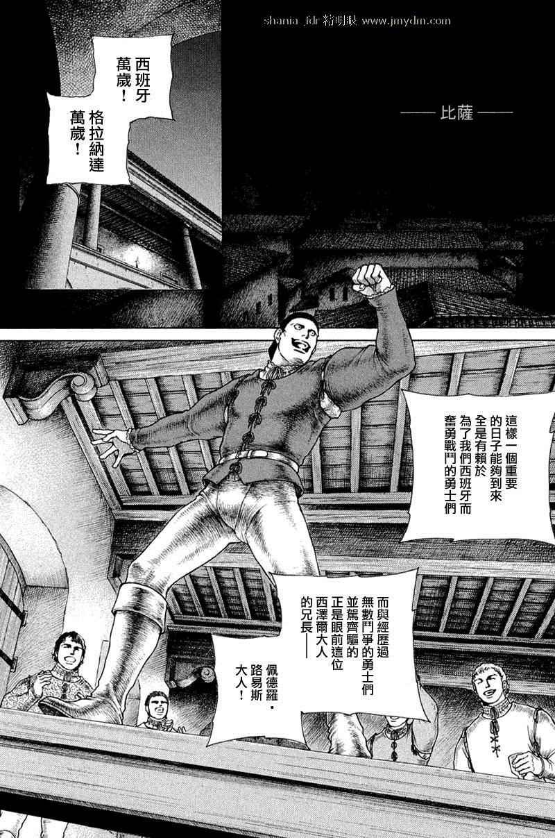 第08卷