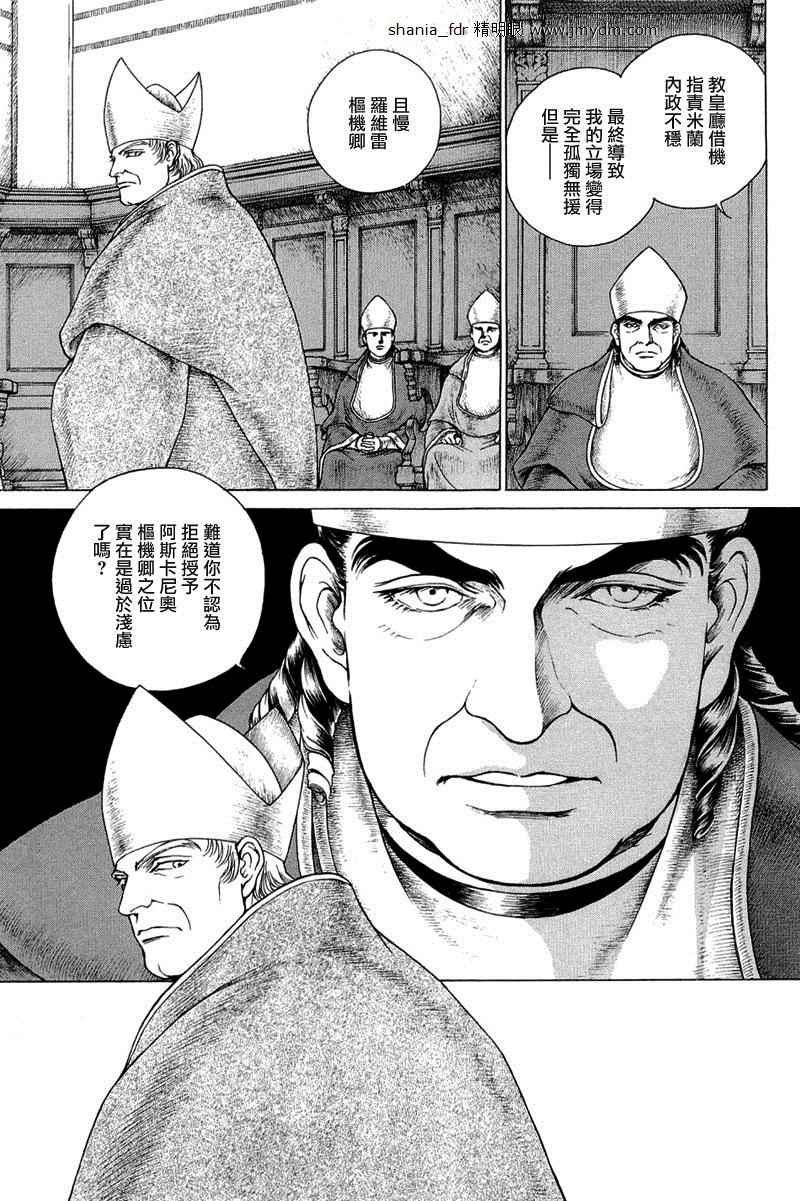 第08卷