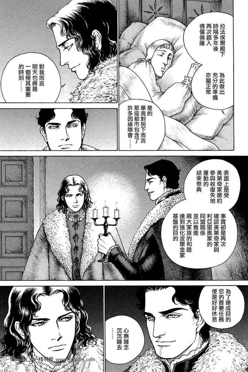 第08卷