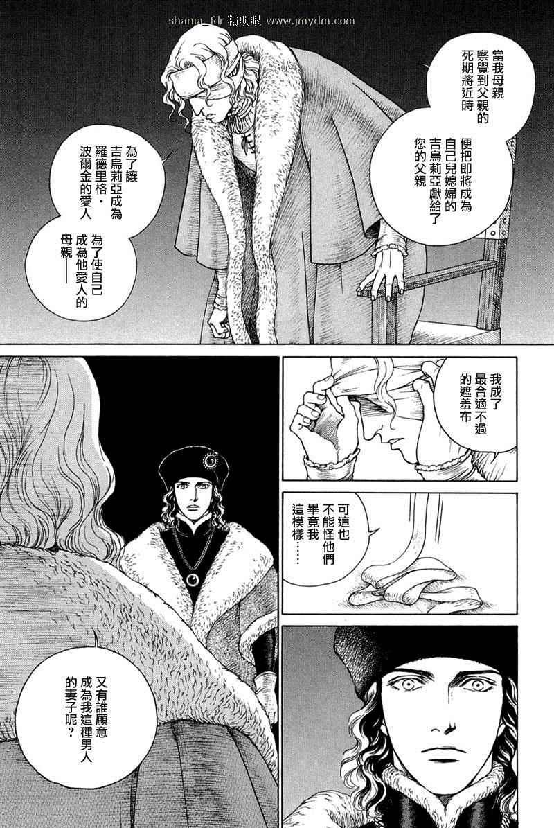 第08卷