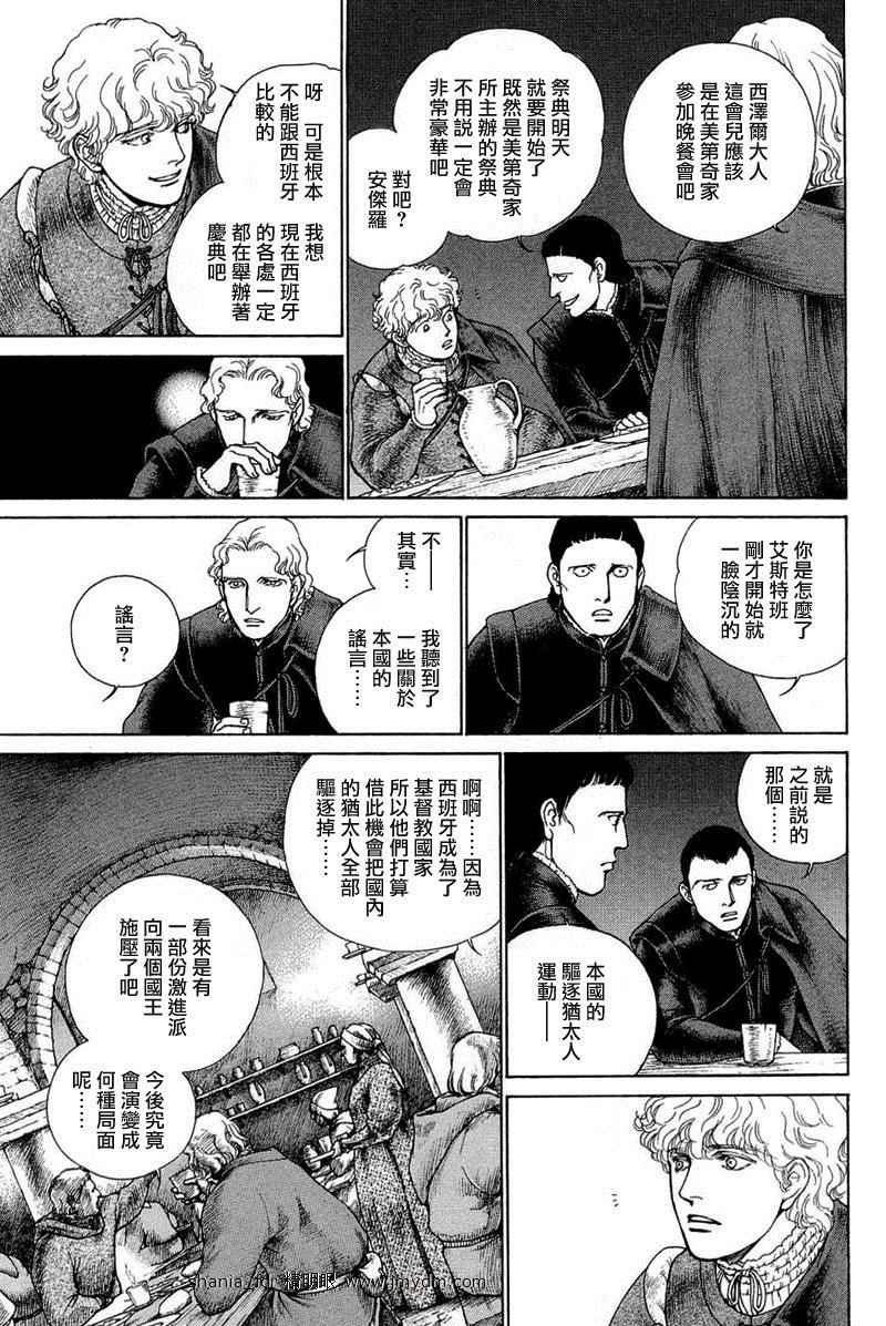 第08卷