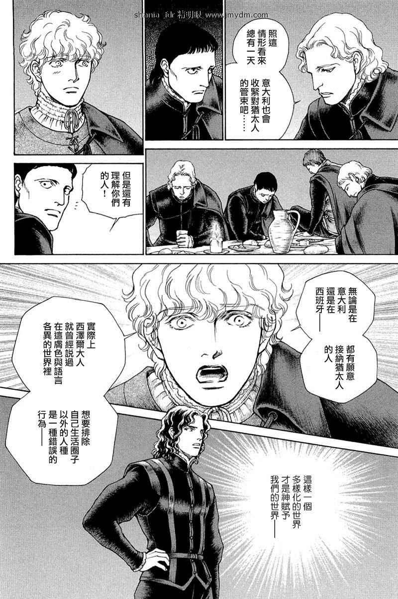 第08卷
