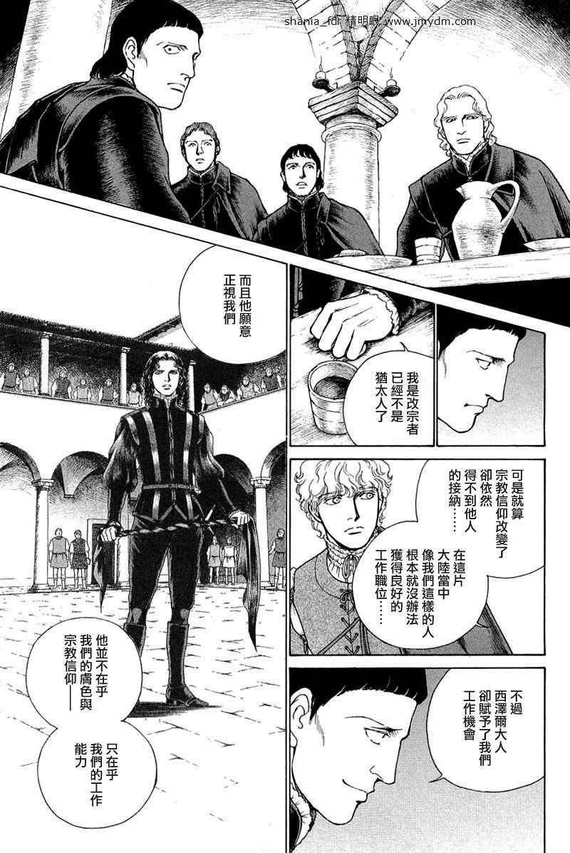 第08卷