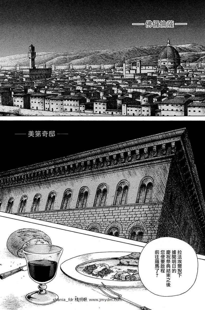 第08卷
