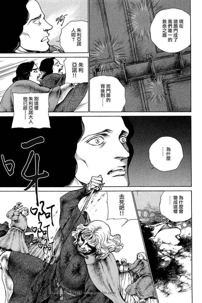第08卷