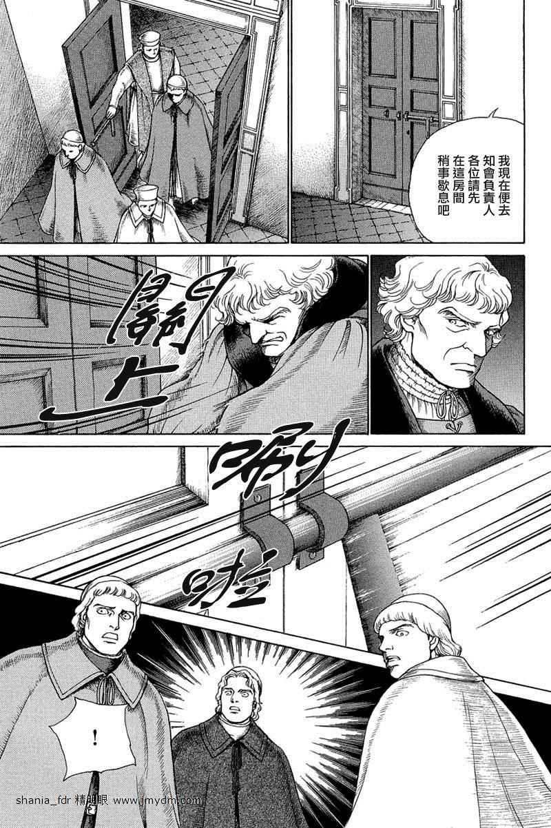 第08卷
