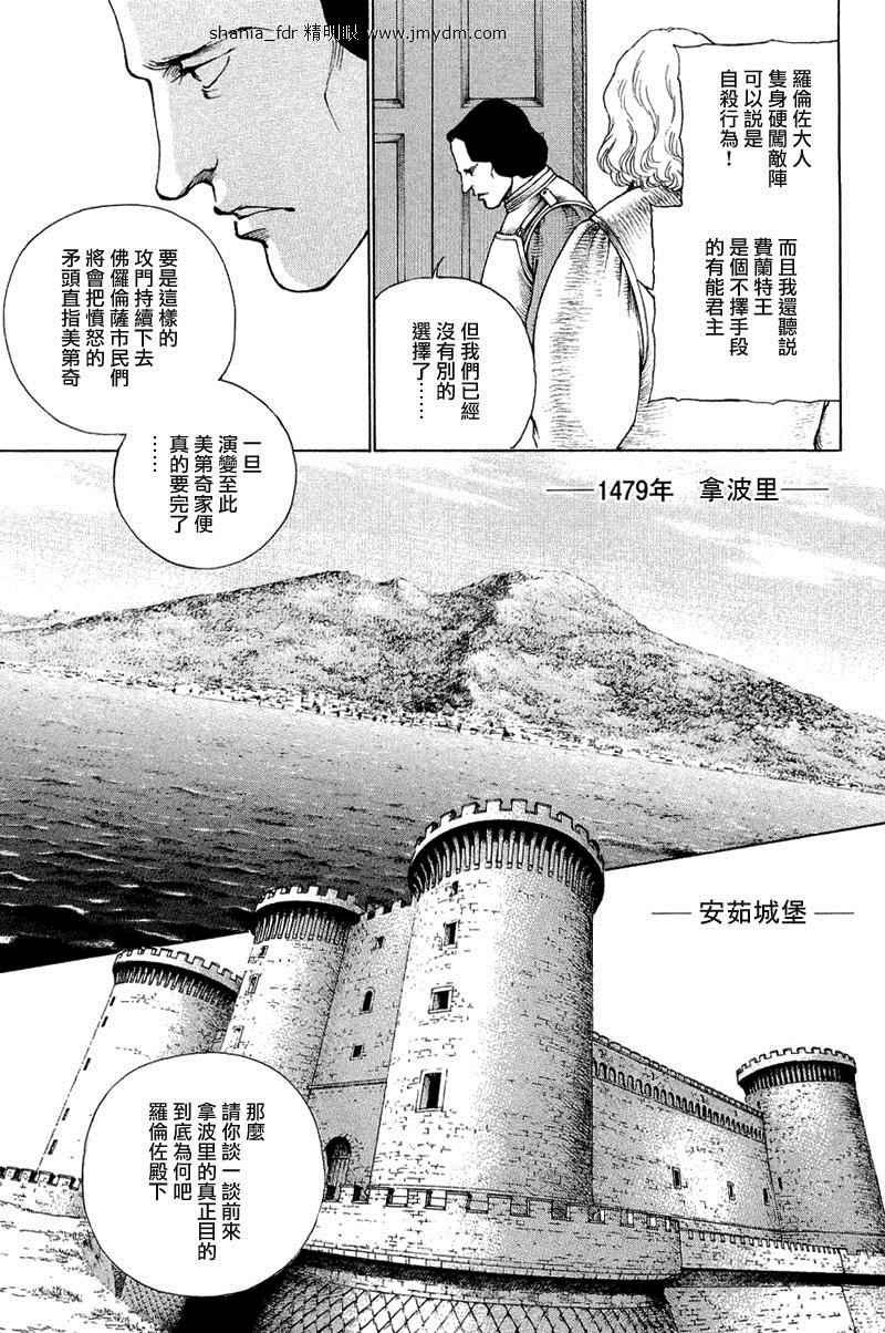 第08卷