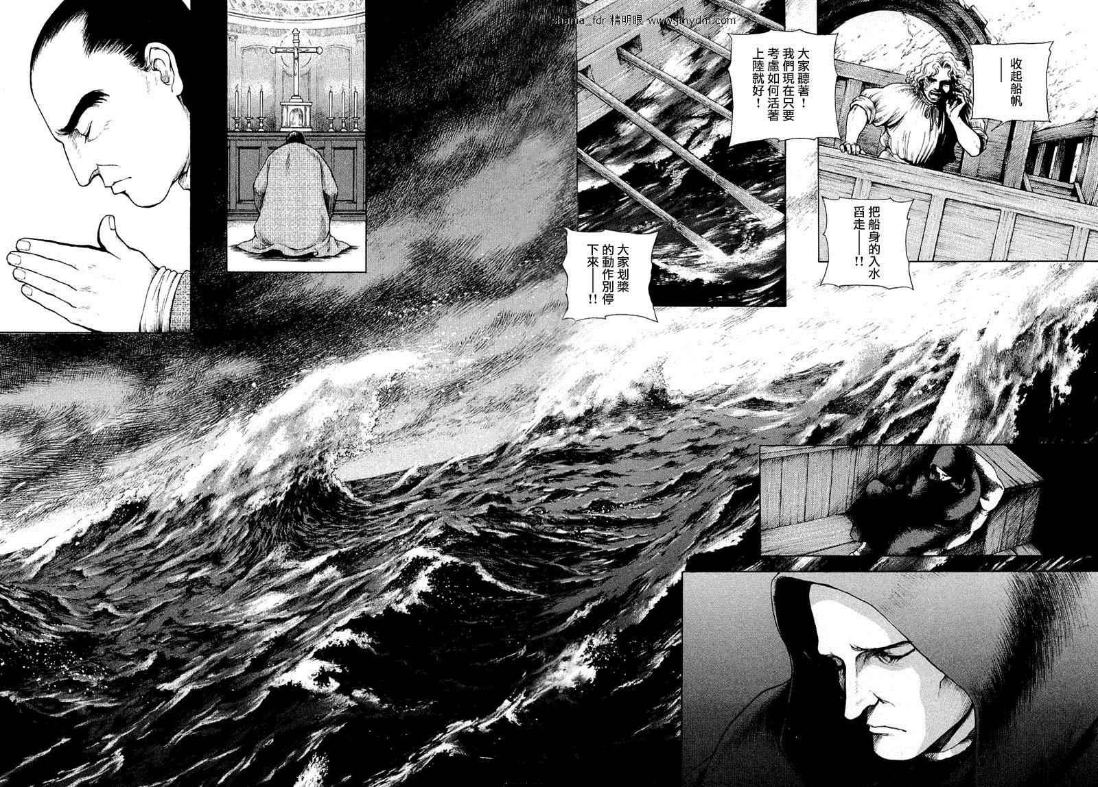 第08卷