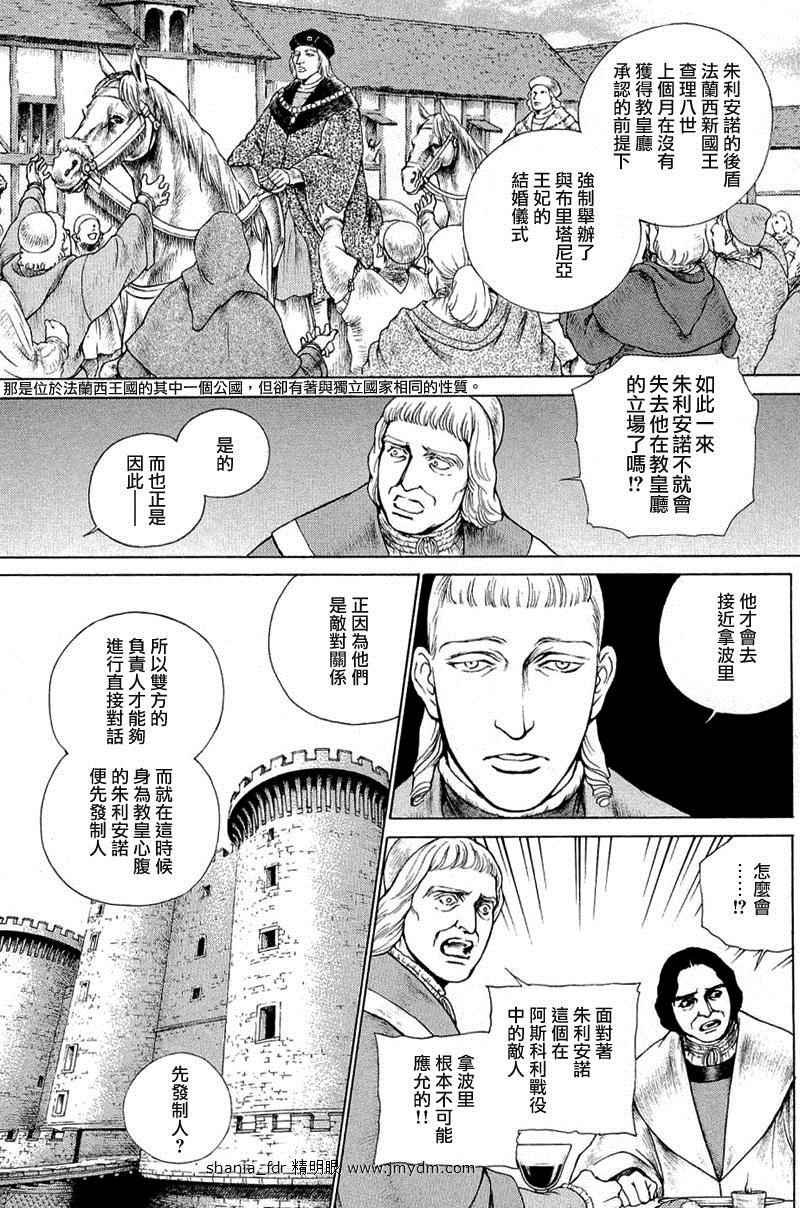 第08卷