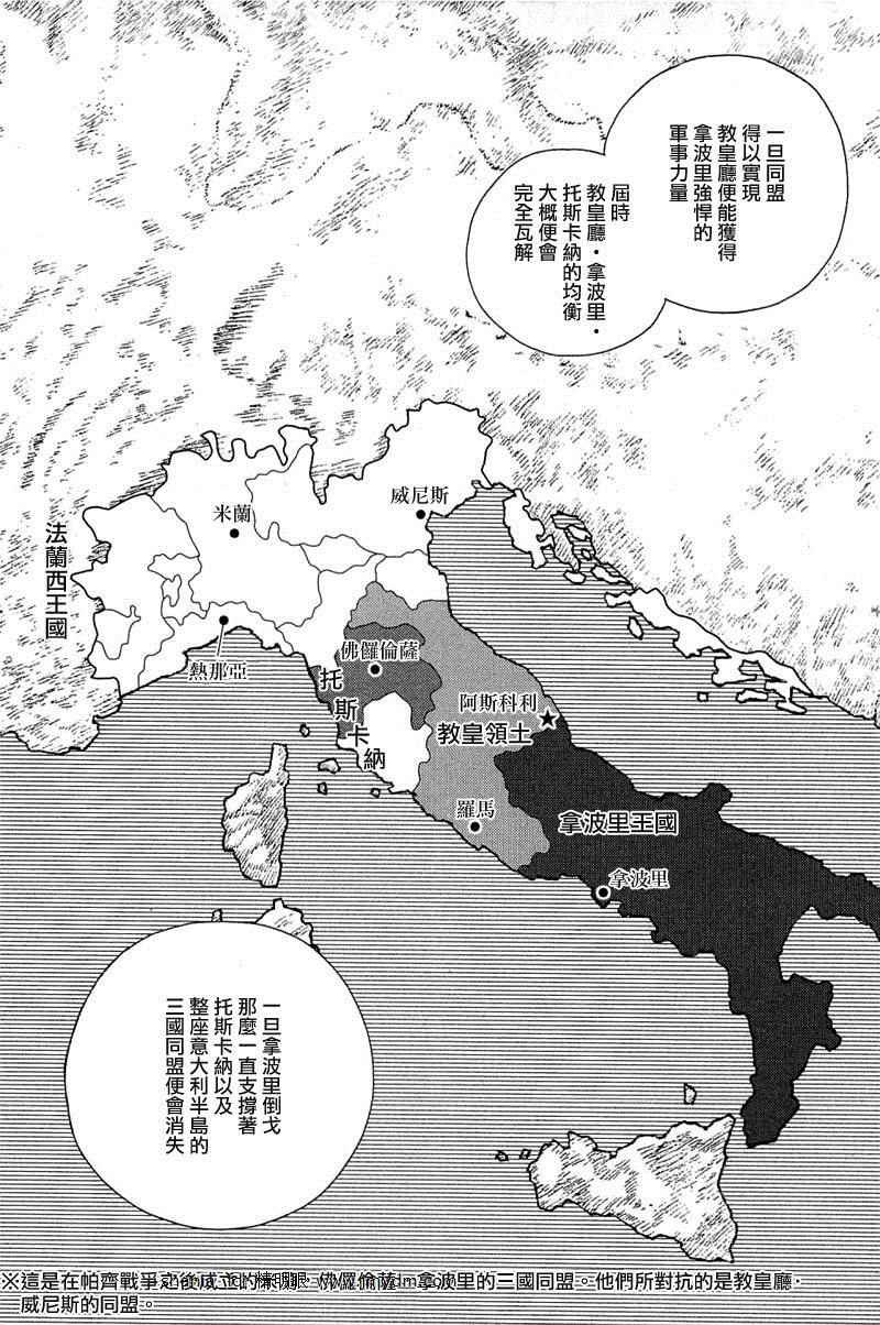 第08卷