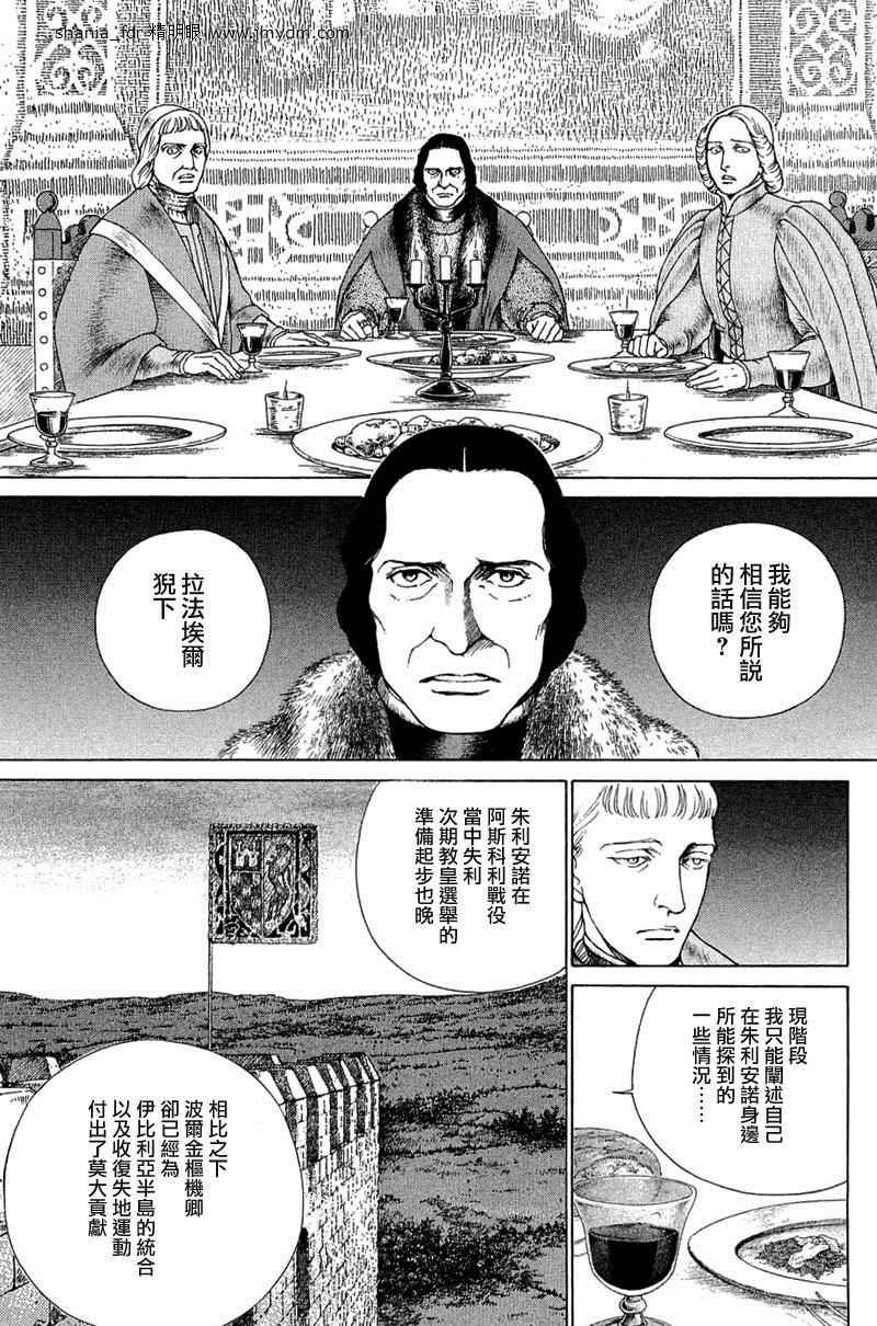 第08卷
