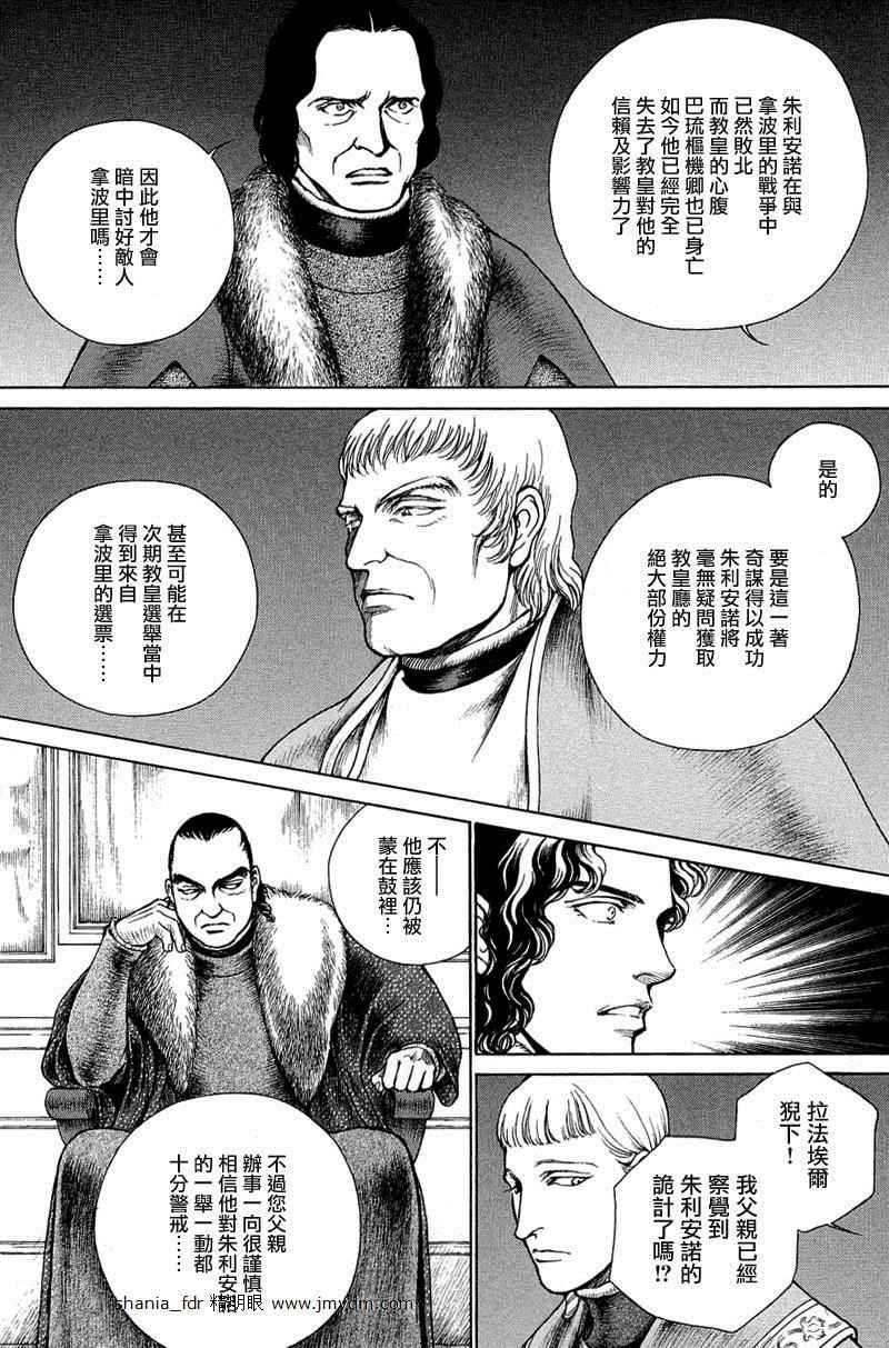 第08卷