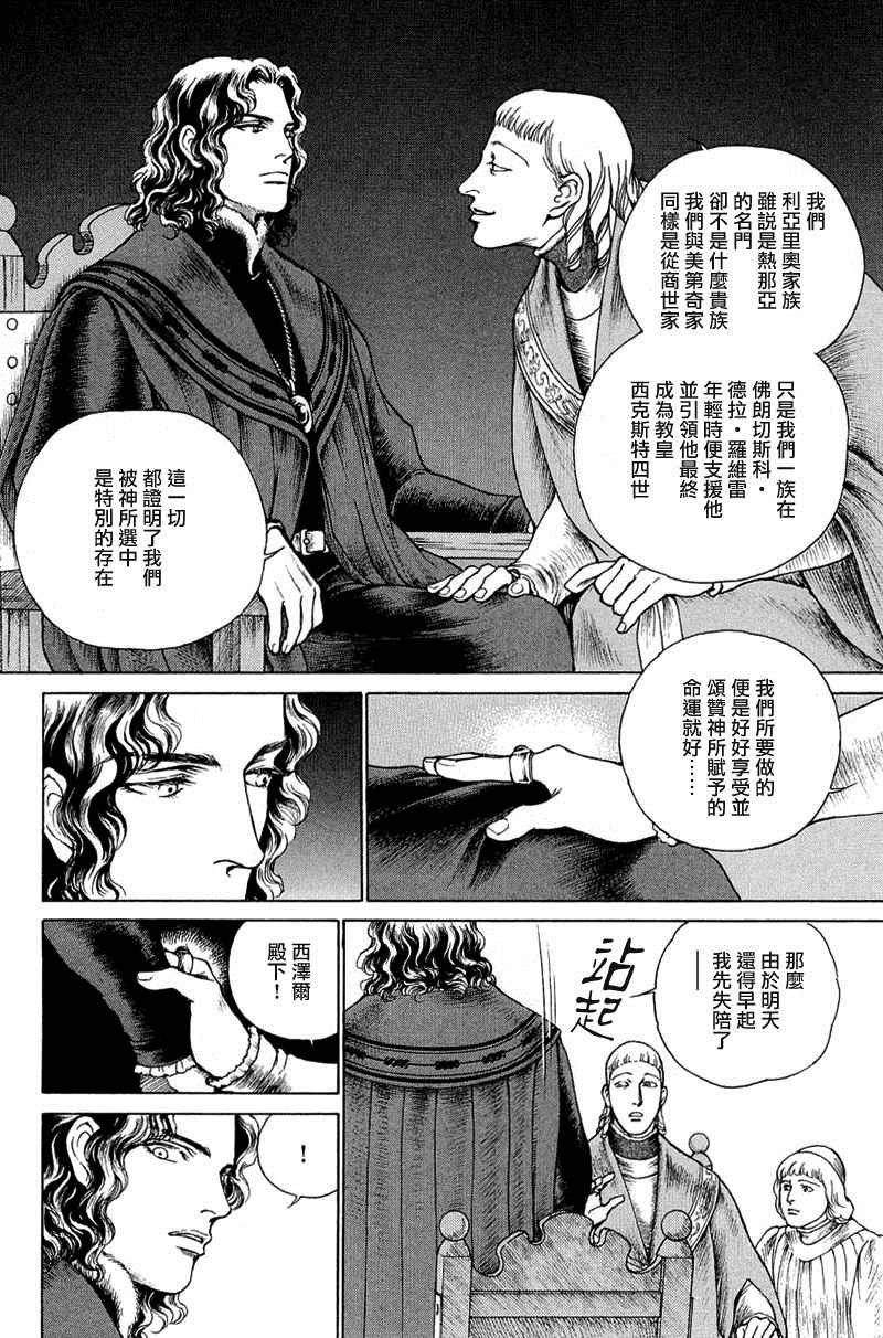第08卷