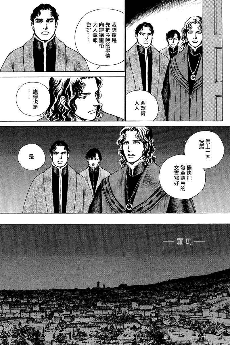 第08卷