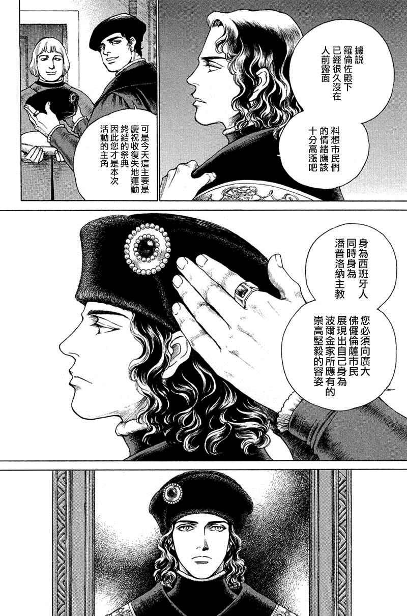 第08卷