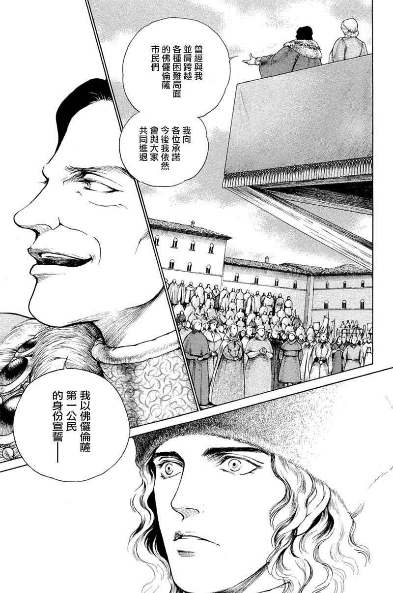 第08卷