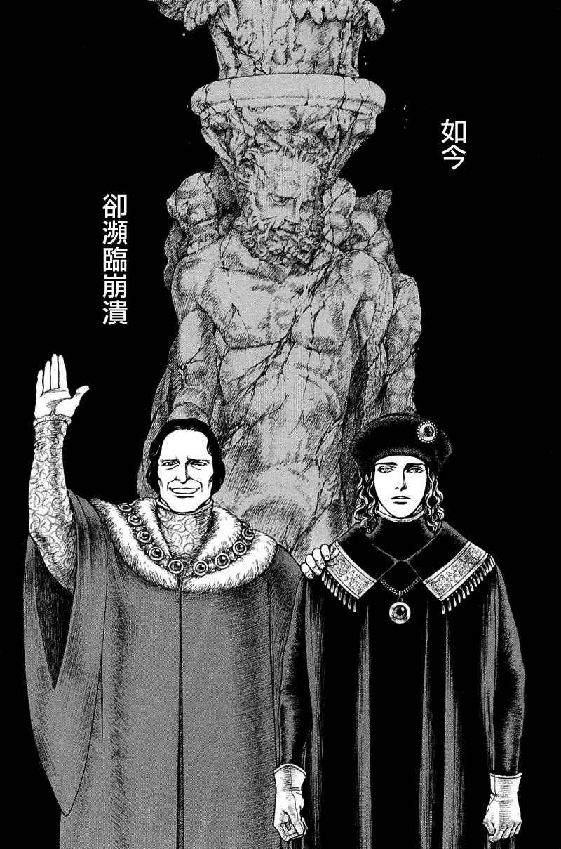 第08卷