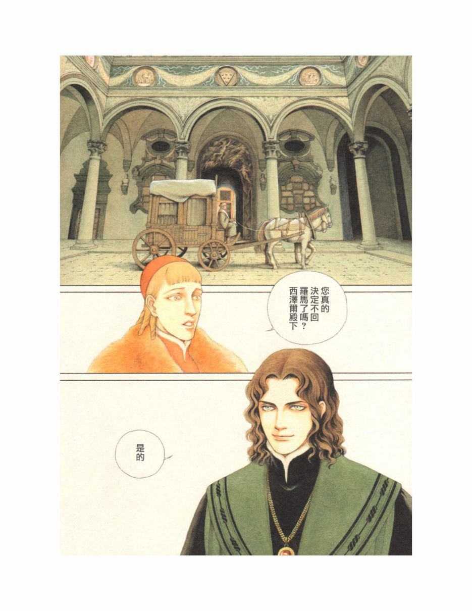 第09卷