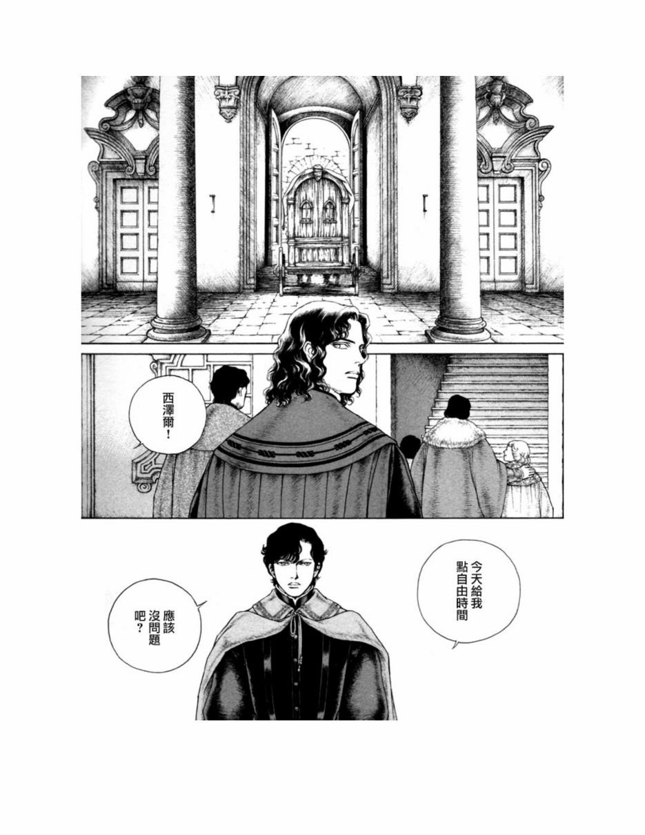 第09卷