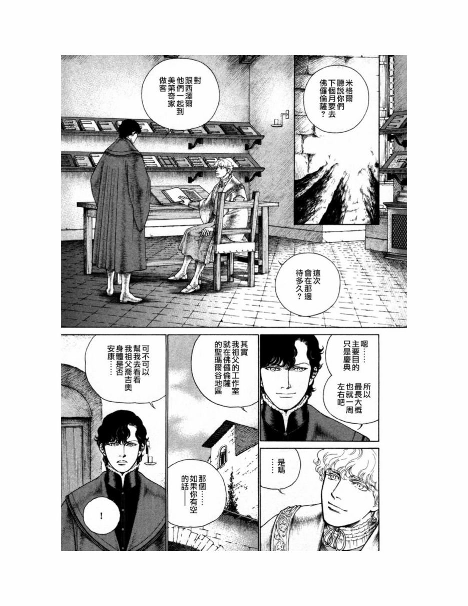 第09卷