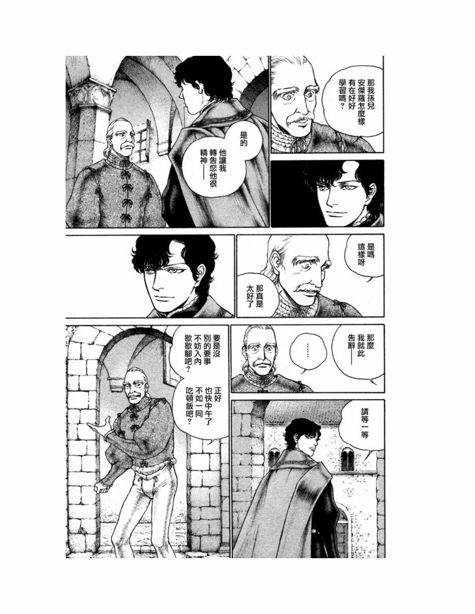 第09卷