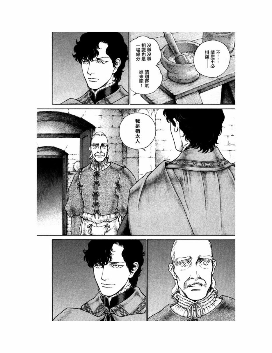 第09卷