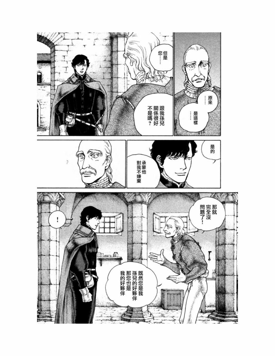 第09卷