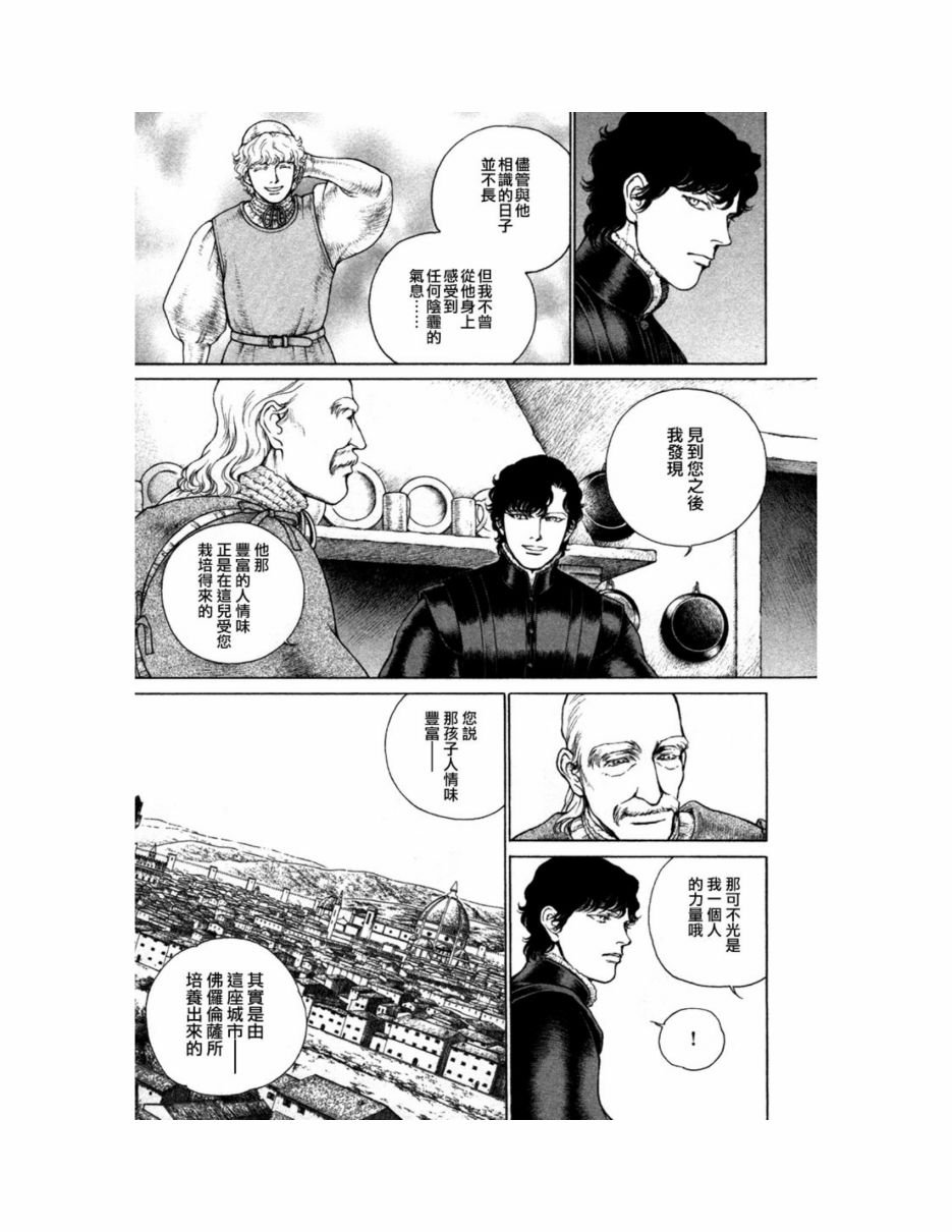第09卷