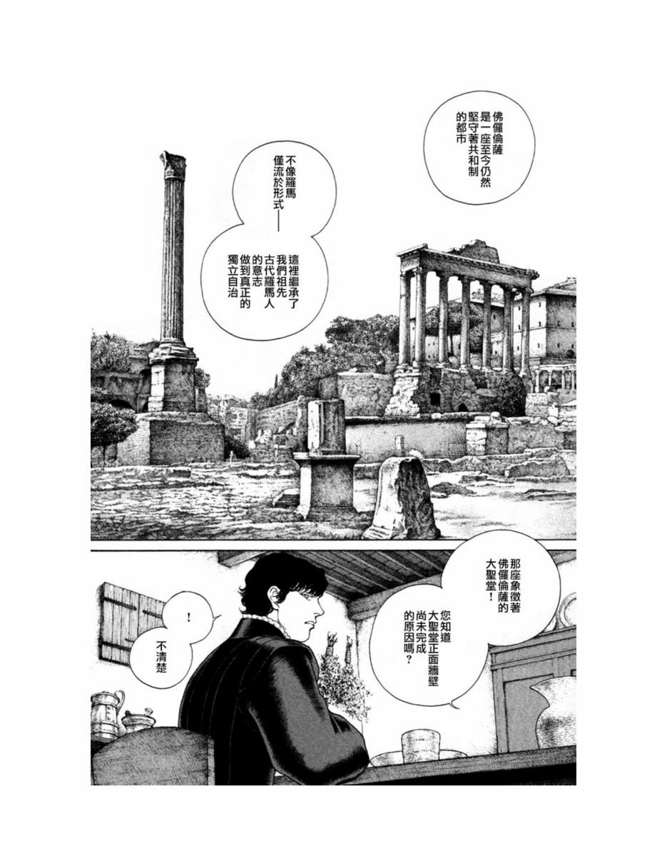 第09卷