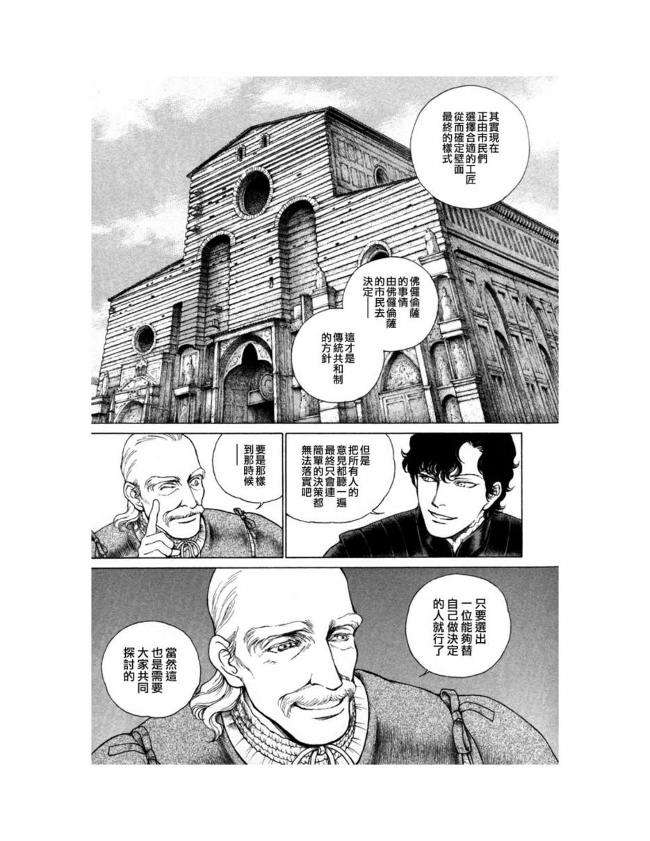 第09卷