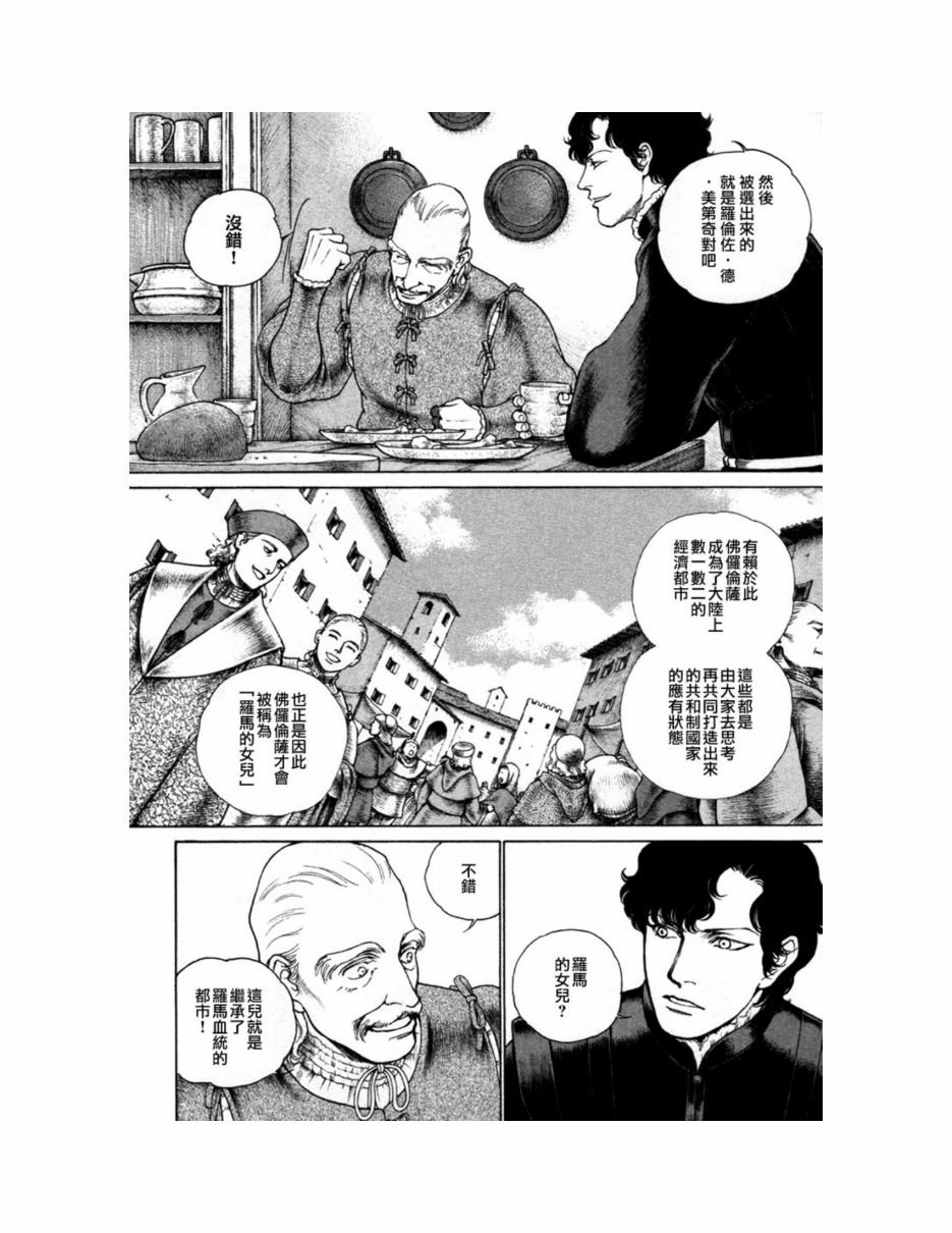 第09卷