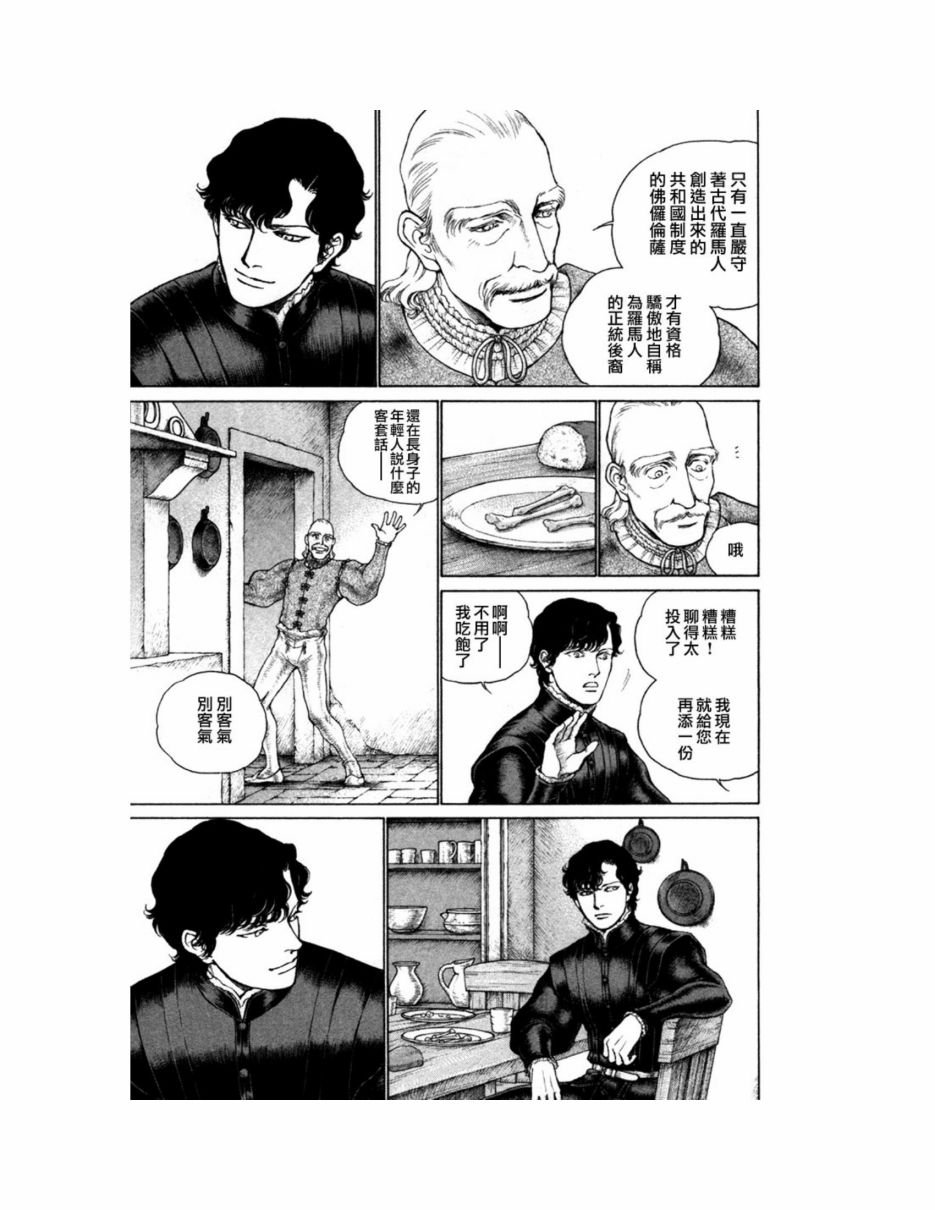 第09卷