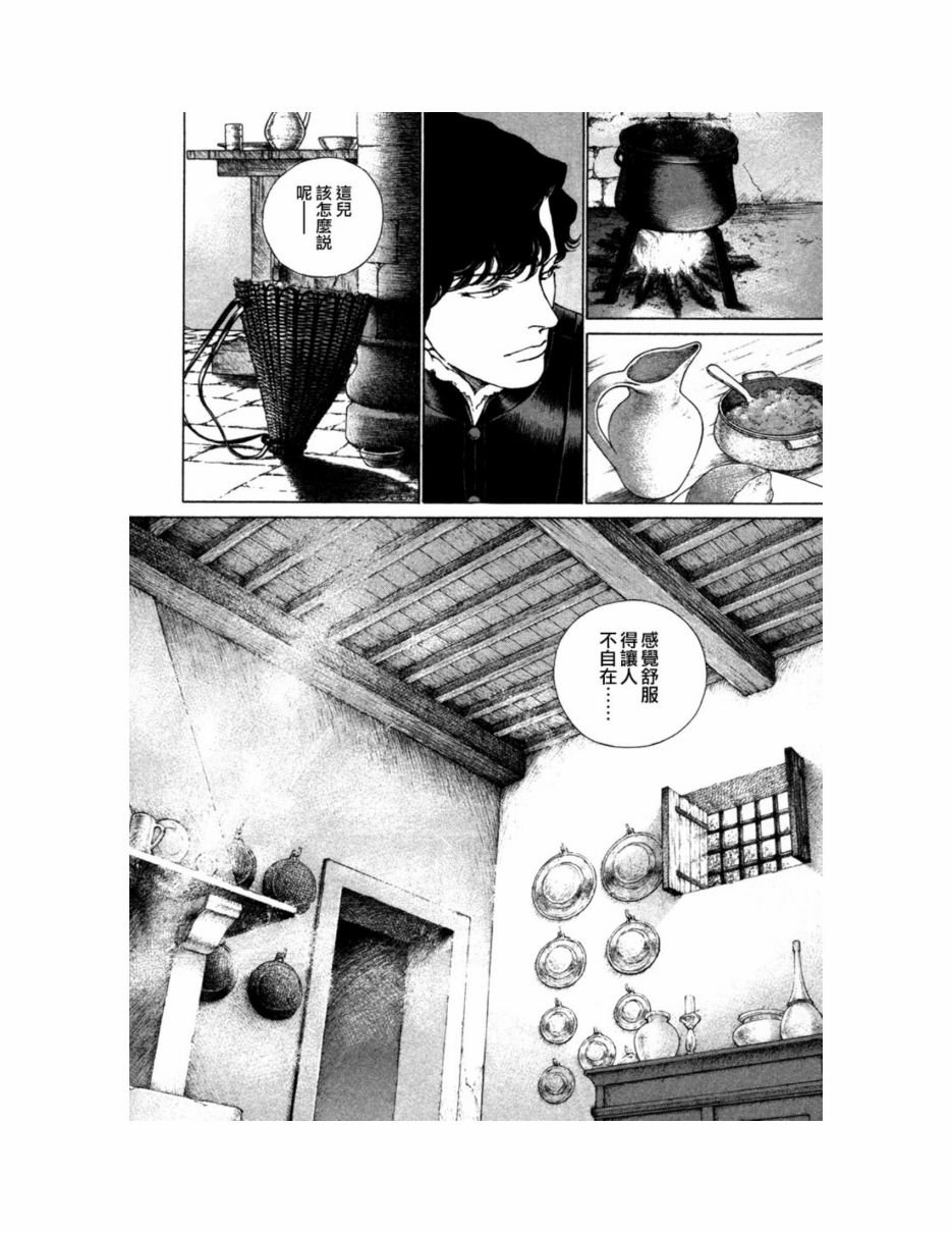 第09卷