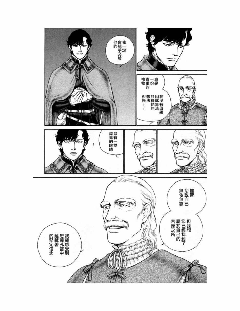 第09卷