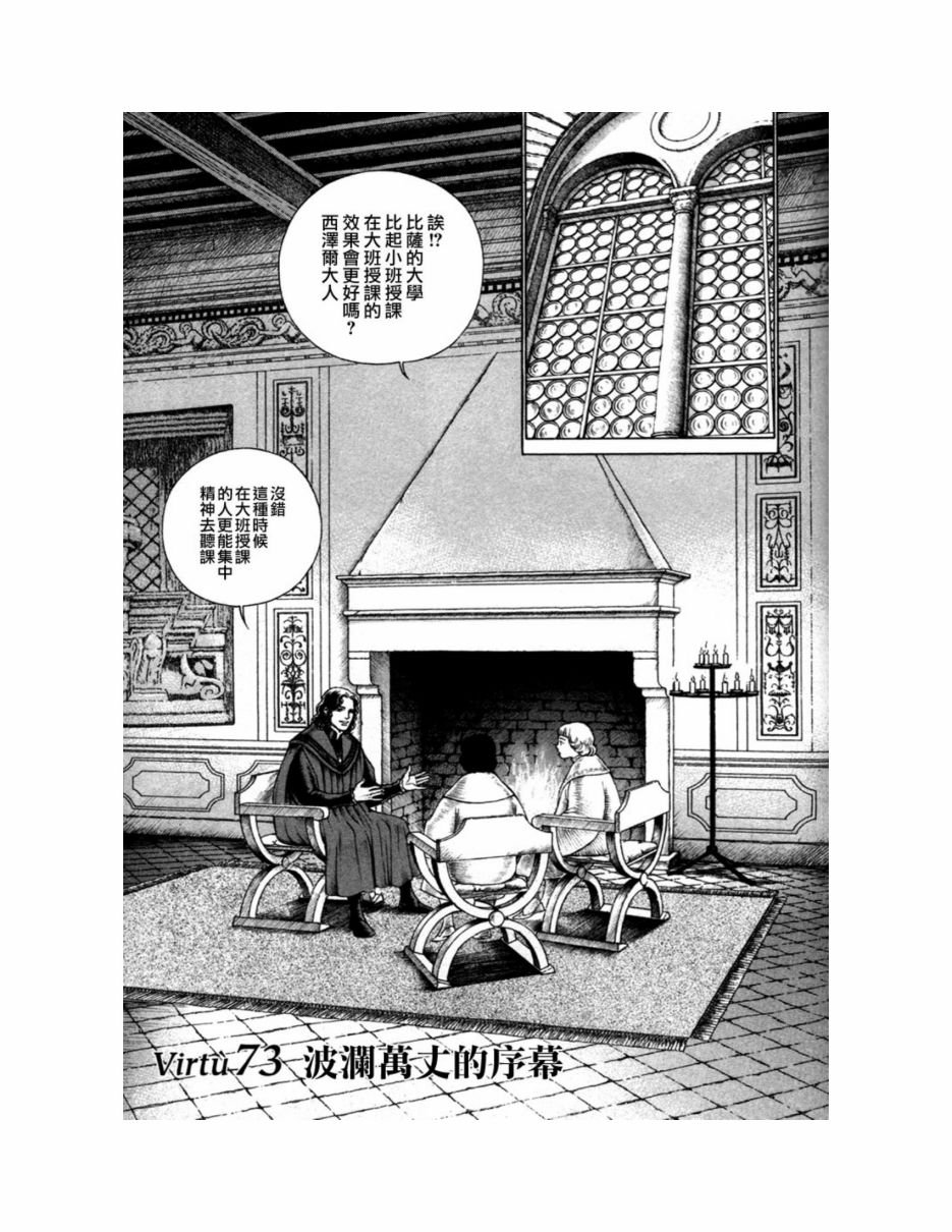 第09卷