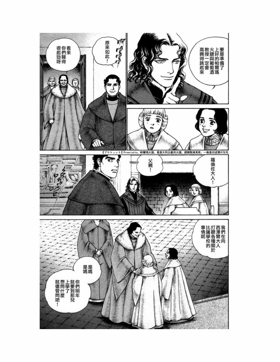 第09卷