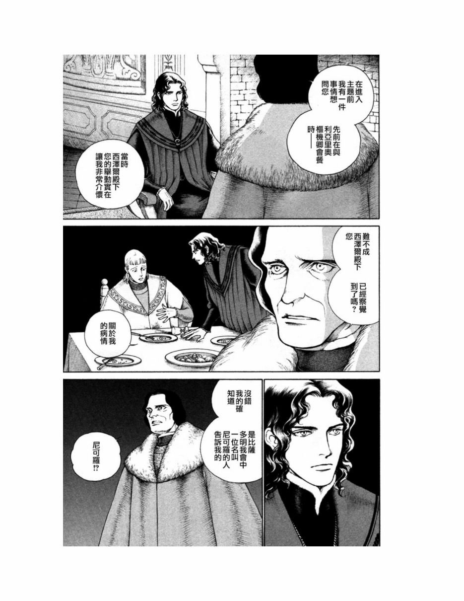 第09卷