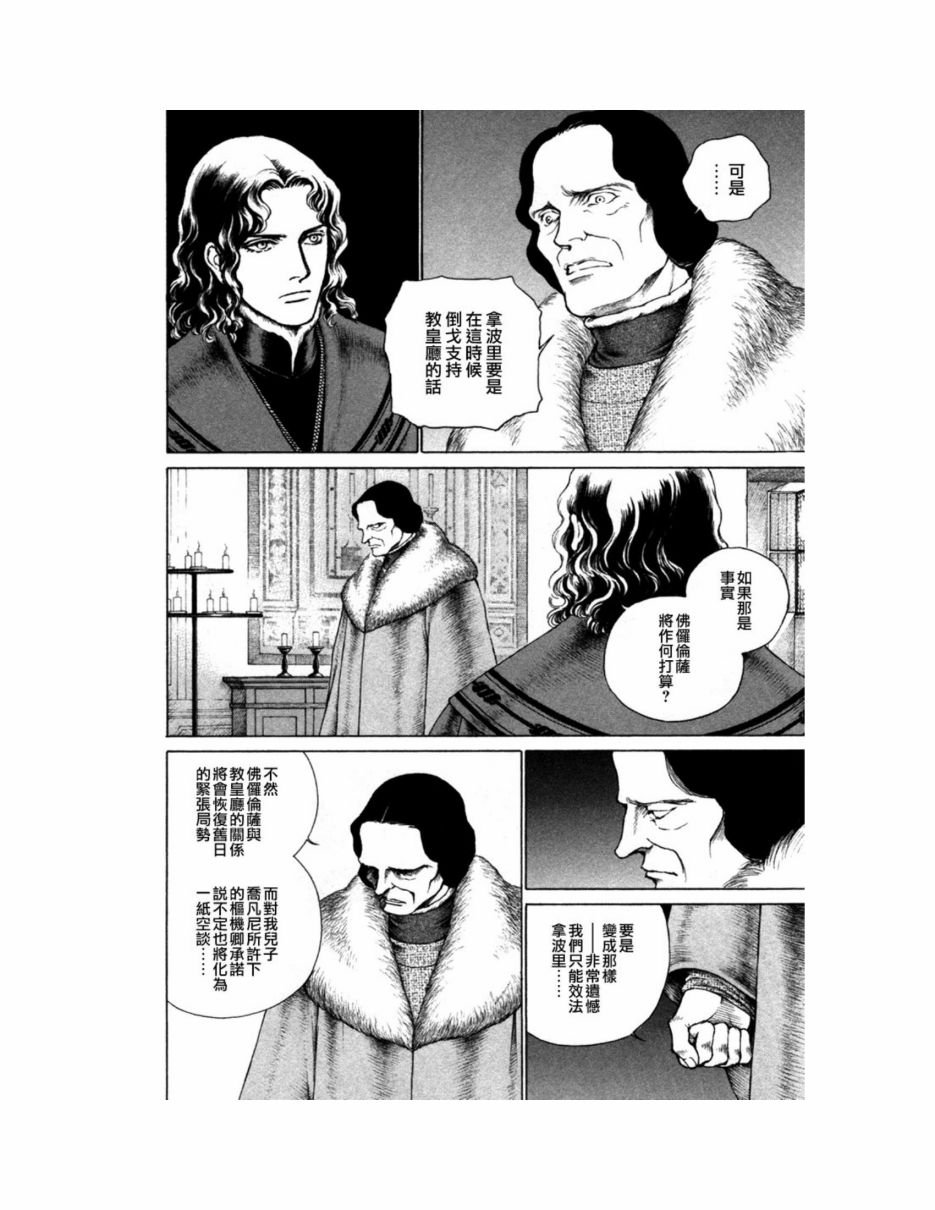 第09卷