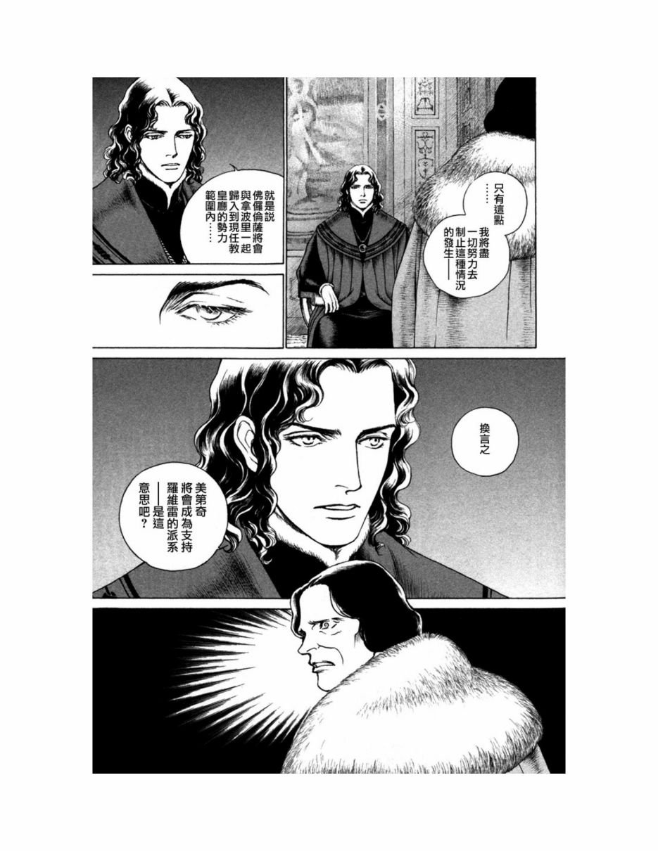 第09卷