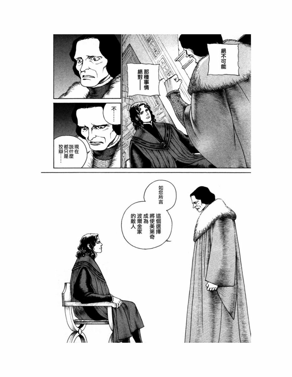 第09卷