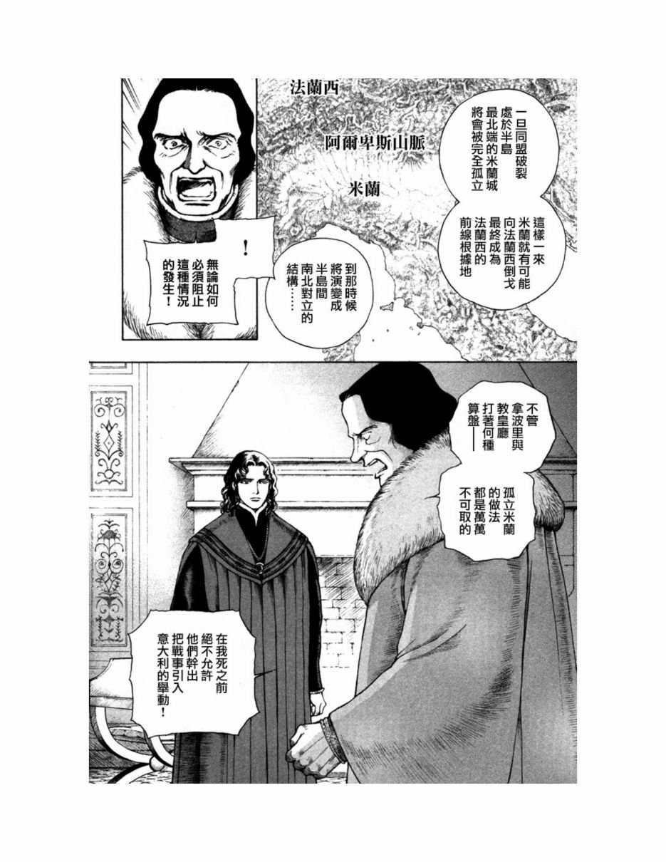 第09卷