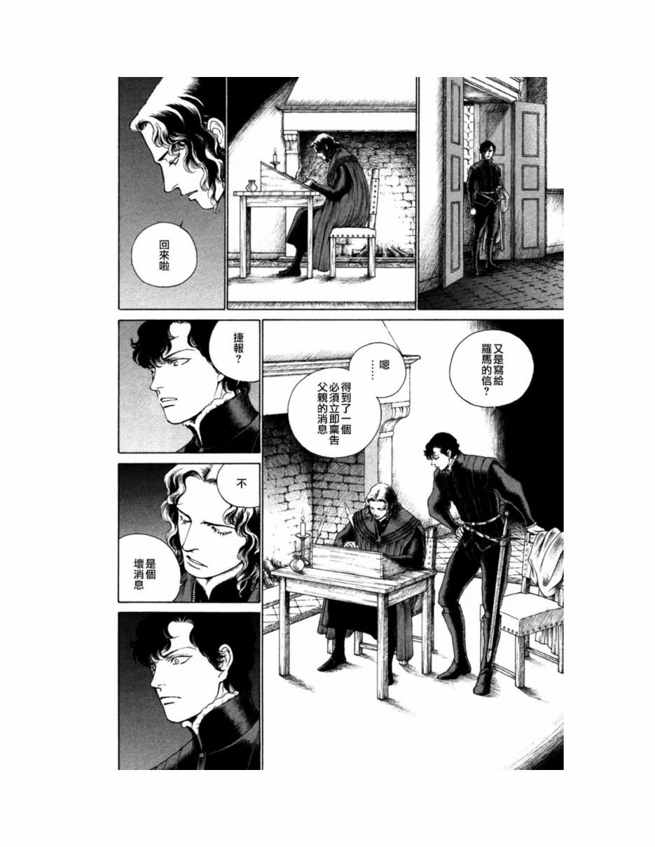 第09卷