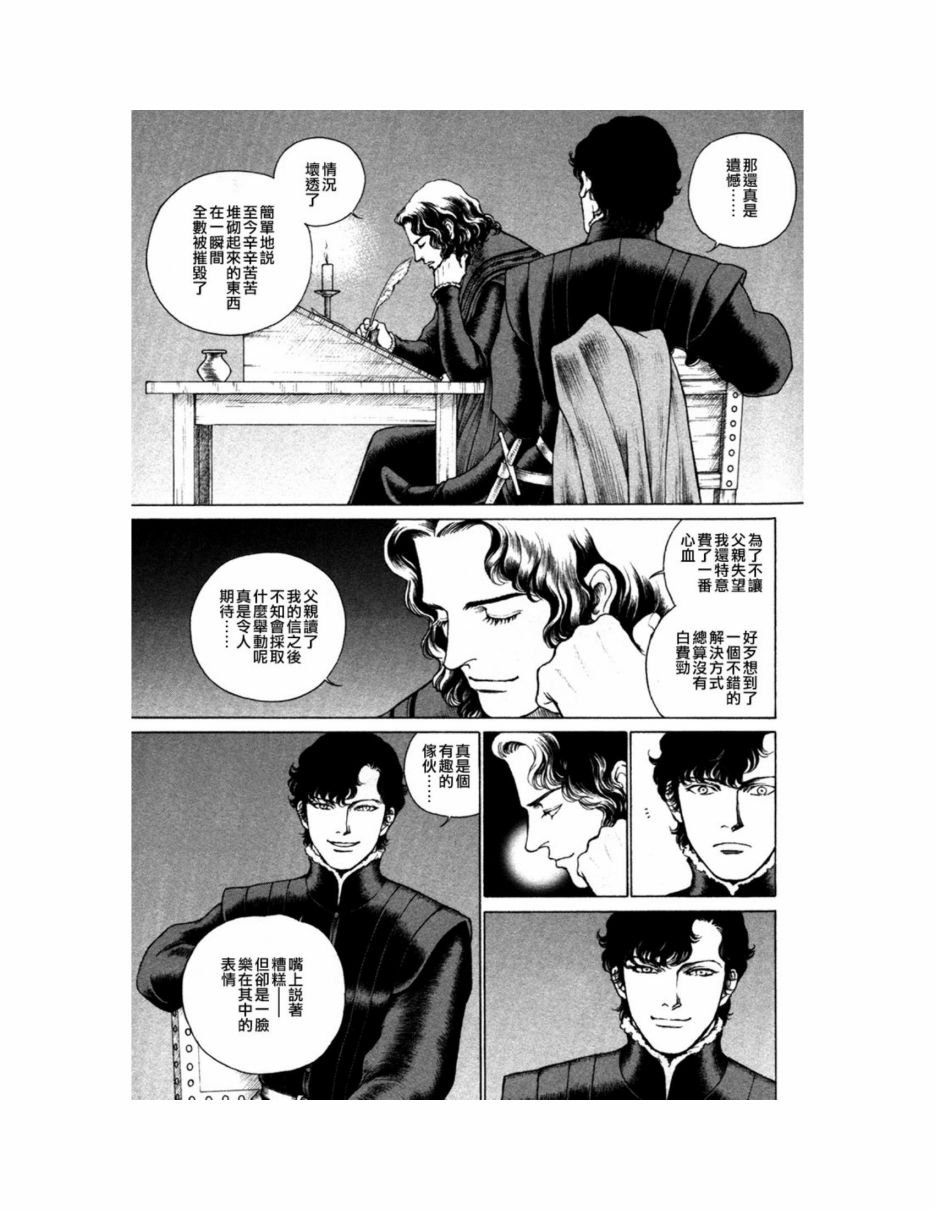 第09卷