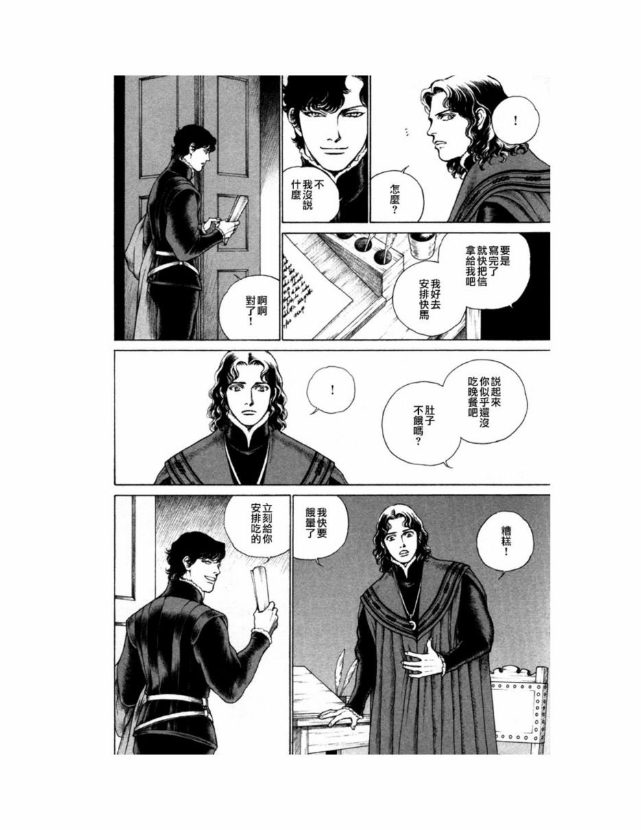 第09卷